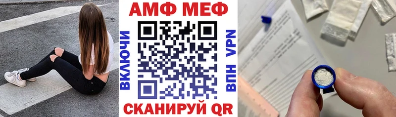 наркошоп  Сортавала  Амфетамин 98% 
