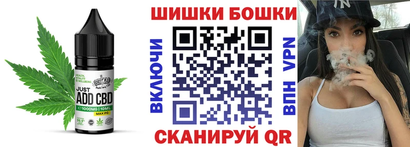 Canna-Cookies конопля  Сортавала 