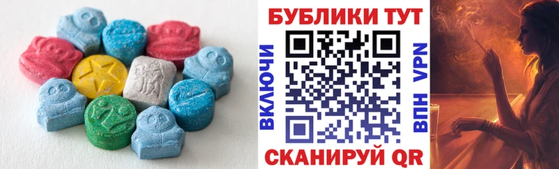 ЭКСТАЗИ VHQ  Сортавала 