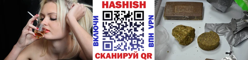 как найти закладки  KRAKEN маркетплейс  ГАШИШ Premium  Сортавала 