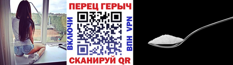 кракен tor  купить  цена  Сортавала  ГЕРОИН афганец 