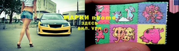 mdpv Алексин