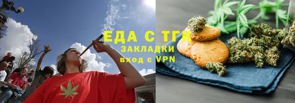 марки lsd Михайлов