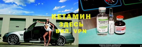 метадон Алексеевка