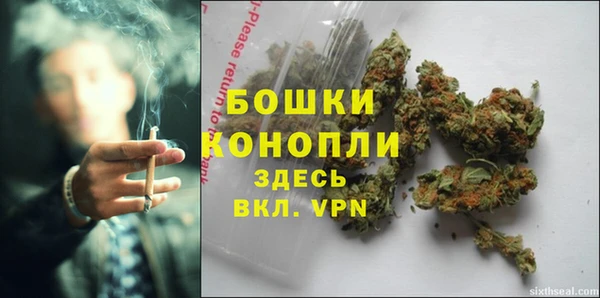 mdma Наволоки