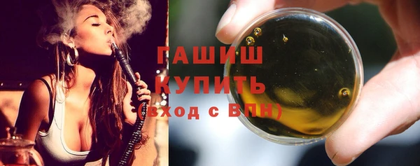 spice Михайловка
