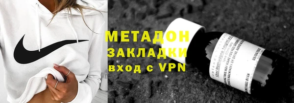 mdpv Алексин