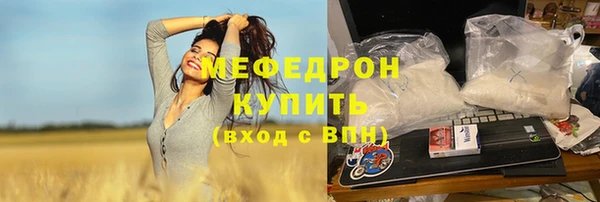 метадон Алексеевка
