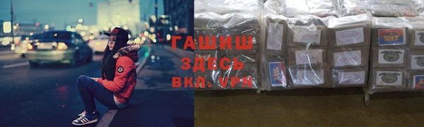 mdpv Алексин
