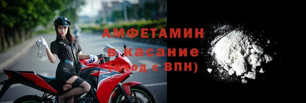mdpv Алексин