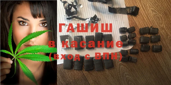 mdpv Алексин