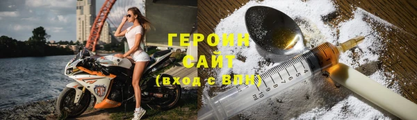 mdma Наволоки