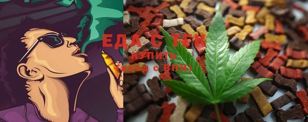 MDMA Premium VHQ Артём