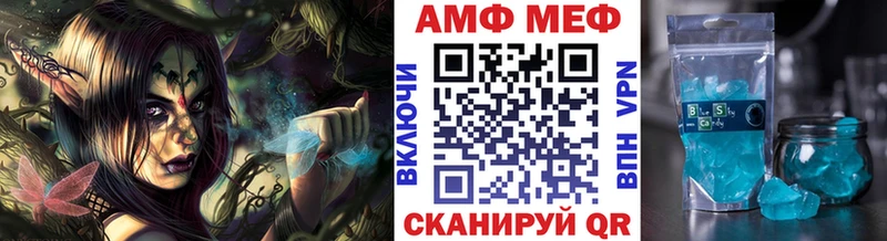 закладки  блэк спрут онион  Первитин витя  Сортавала 