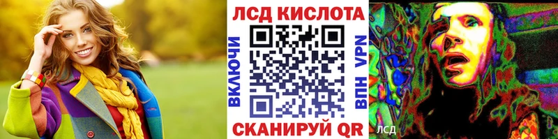 Марки NBOMe 1,5мг  Сортавала 