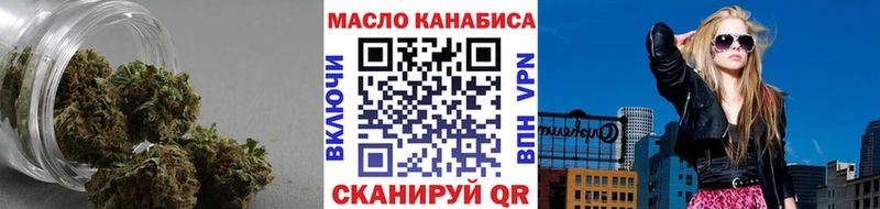 гидра ссылки  Сортавала  ТГК концентрат 