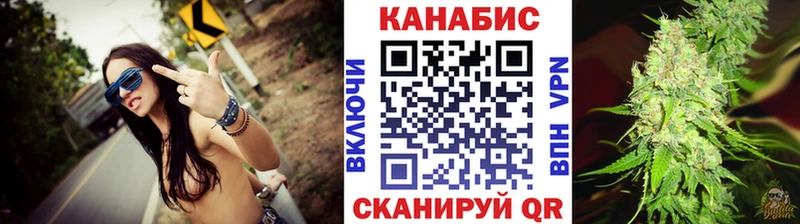наркошоп Сортавала Канабис THC 21%